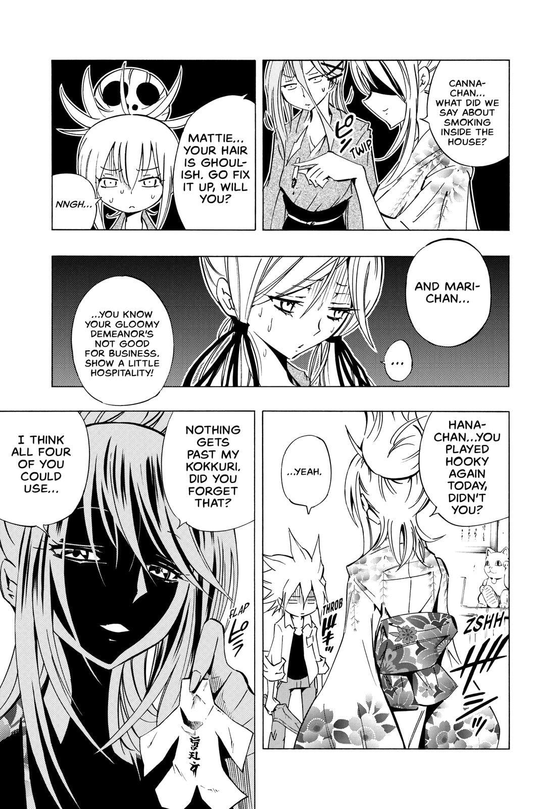 Read Shaman King chapter 300.7 image 20 on Lezhin