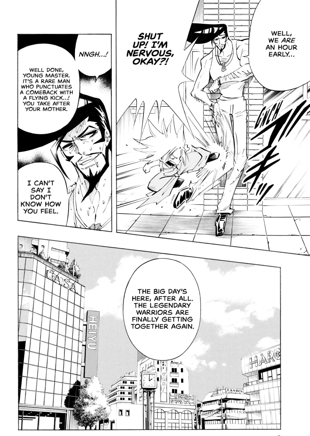 Read Shaman King chapter 300 image 2 on Lezhin