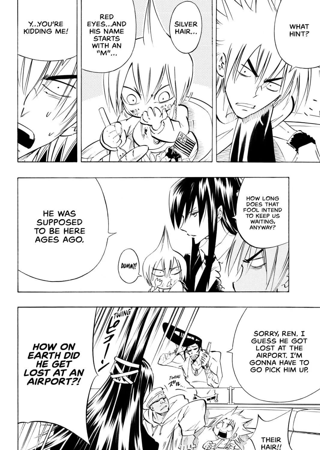 Read Shaman King chapter 300 image 22 on Lezhin