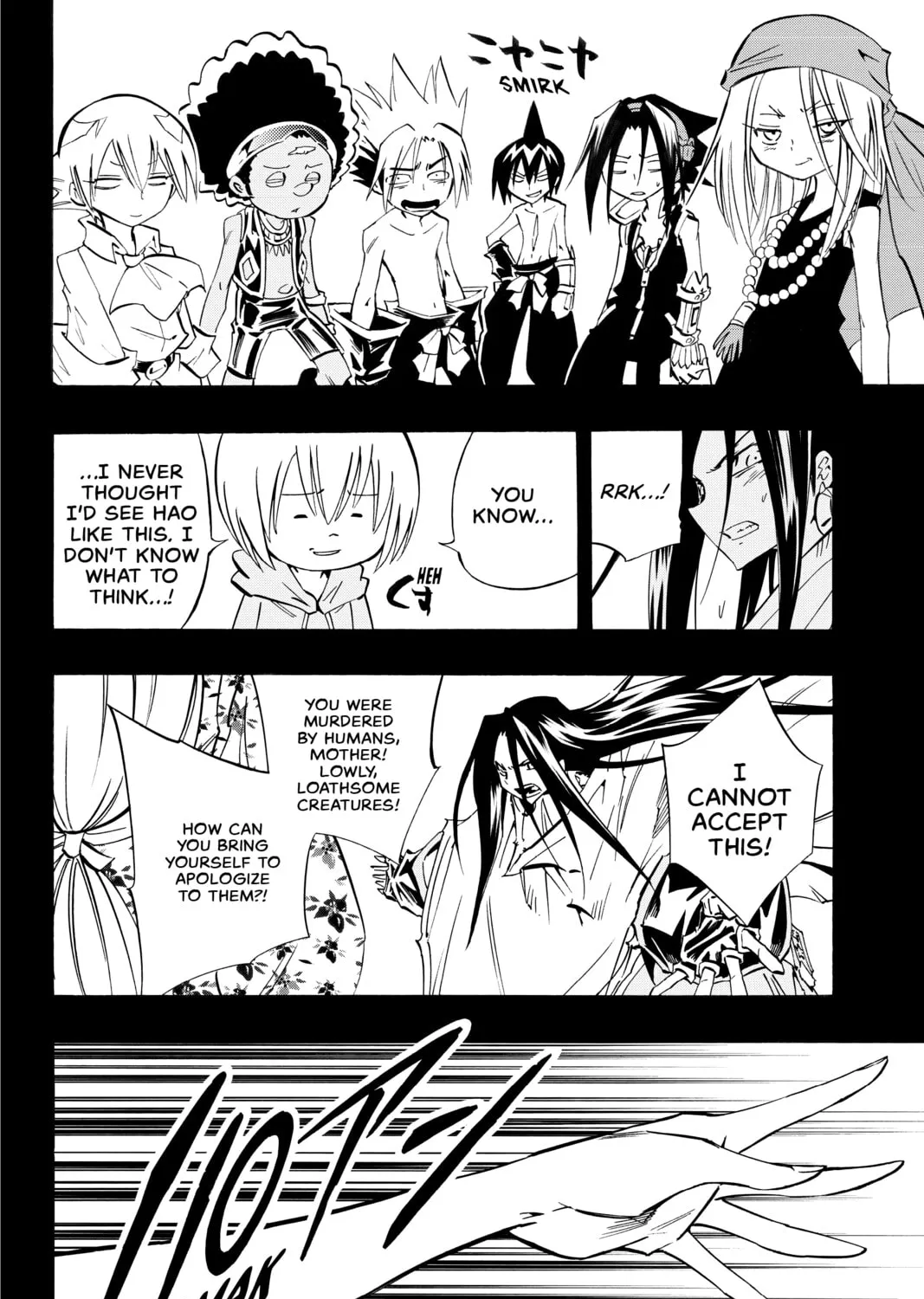 Read Shaman King chapter 300 image 30 on Lezhin