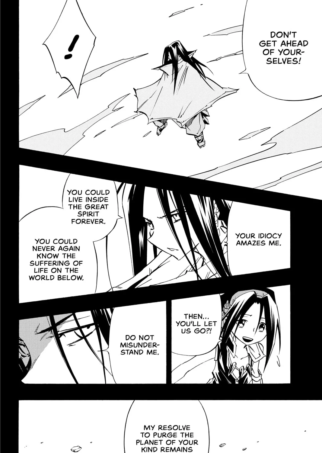 Read Shaman King chapter 300 image 38 on Lezhin
