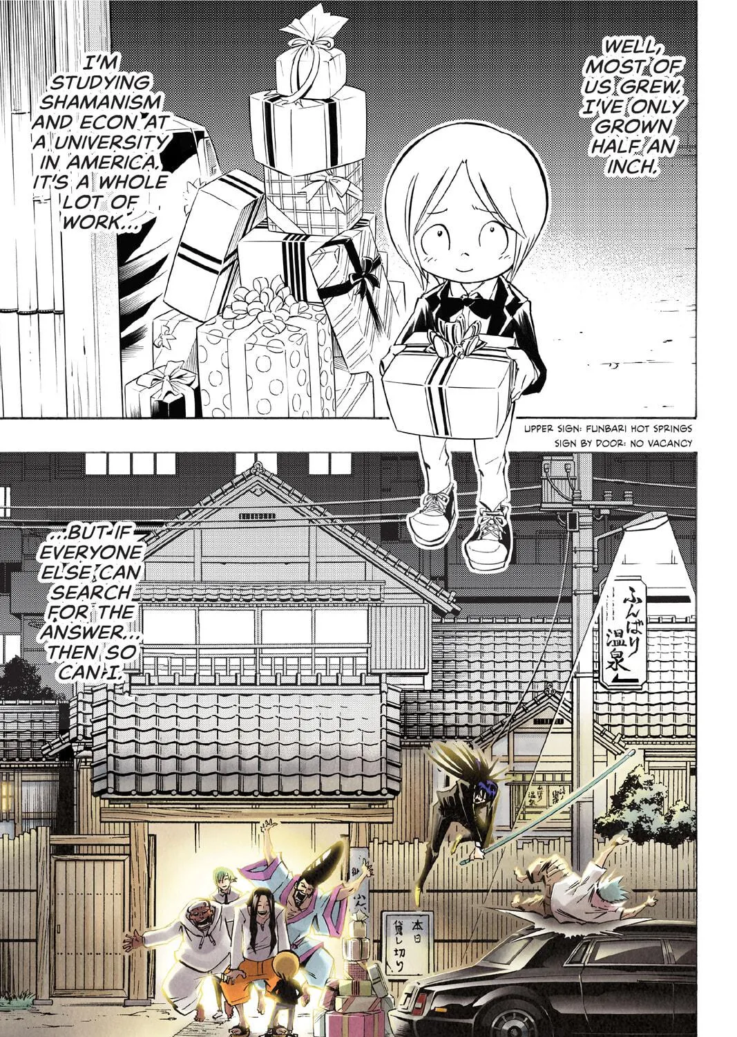 Read Shaman King chapter 300 image 52 on Lezhin