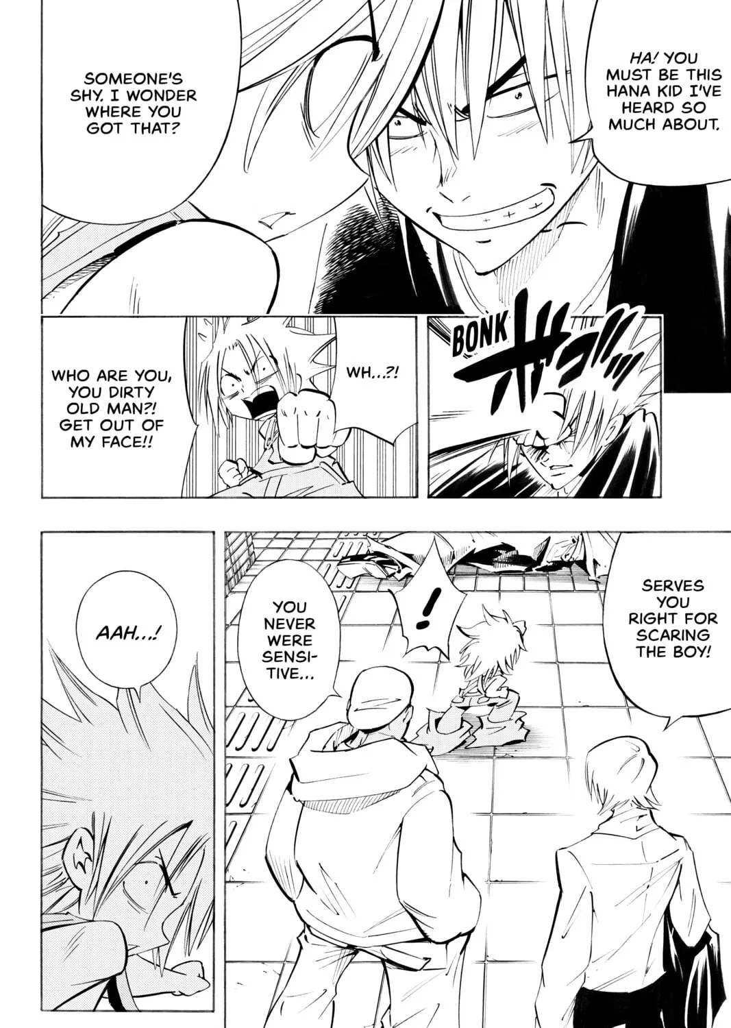 Read Shaman King chapter 300 image 6 on Lezhin