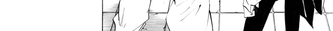 Read Shaman King chapter 300 image 7 on Lezhin