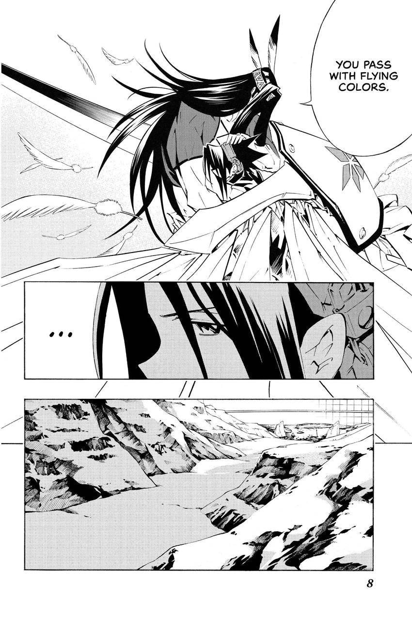 Read Shaman King chapter 301 image 1 on Lezhin