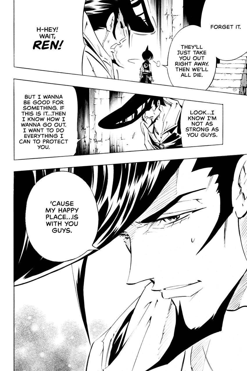 Read Shaman King chapter 301 image 11 on Lezhin