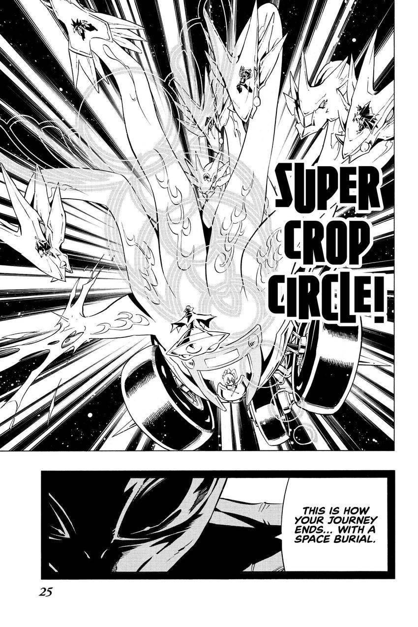 Read Shaman King chapter 301 image 18 on Lezhin