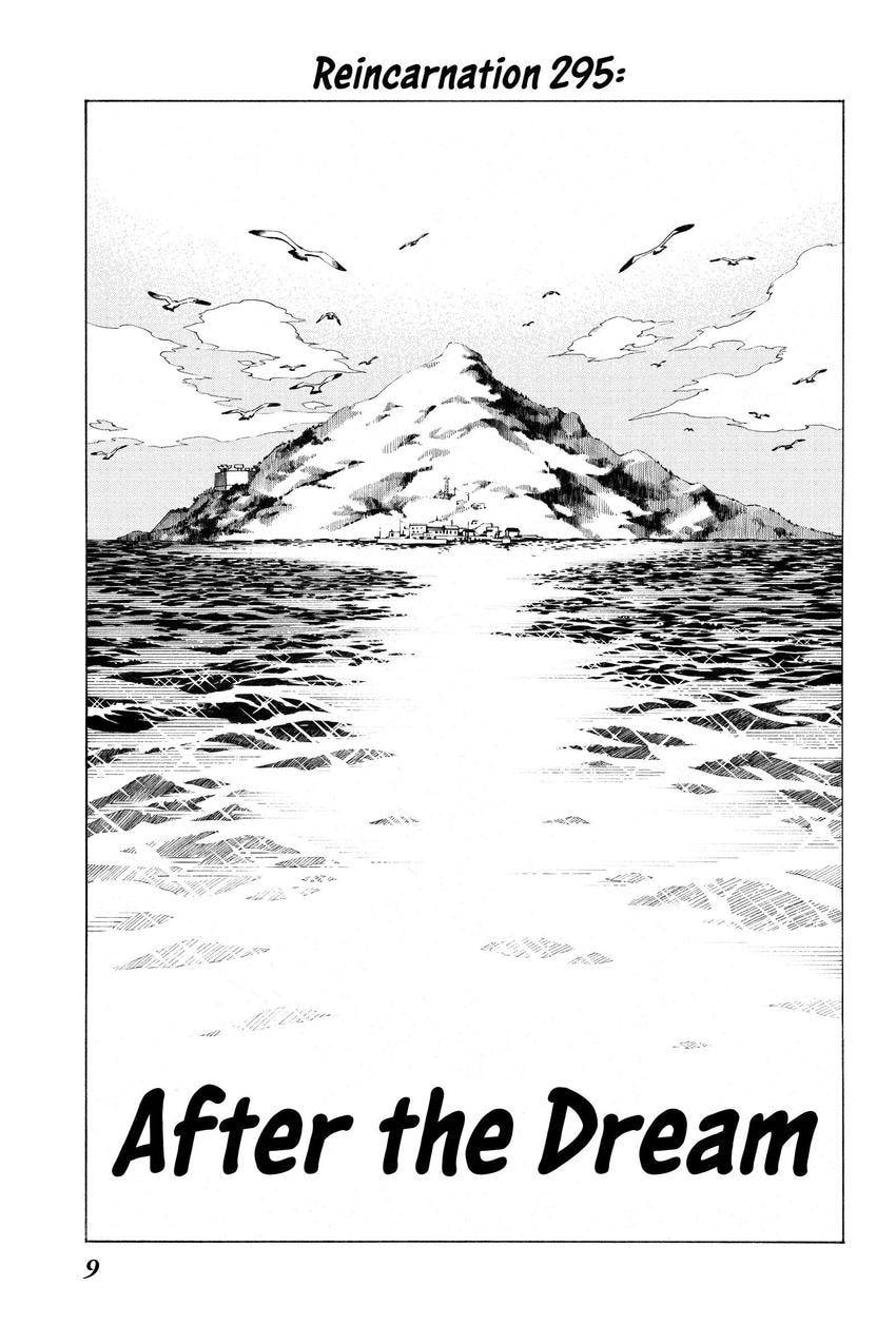 Read Shaman King chapter 301 image 2 on Lezhin