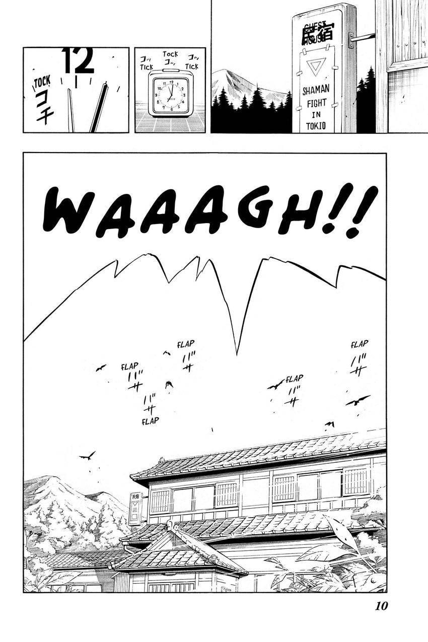 Read Shaman King chapter 301 image 3 on Lezhin