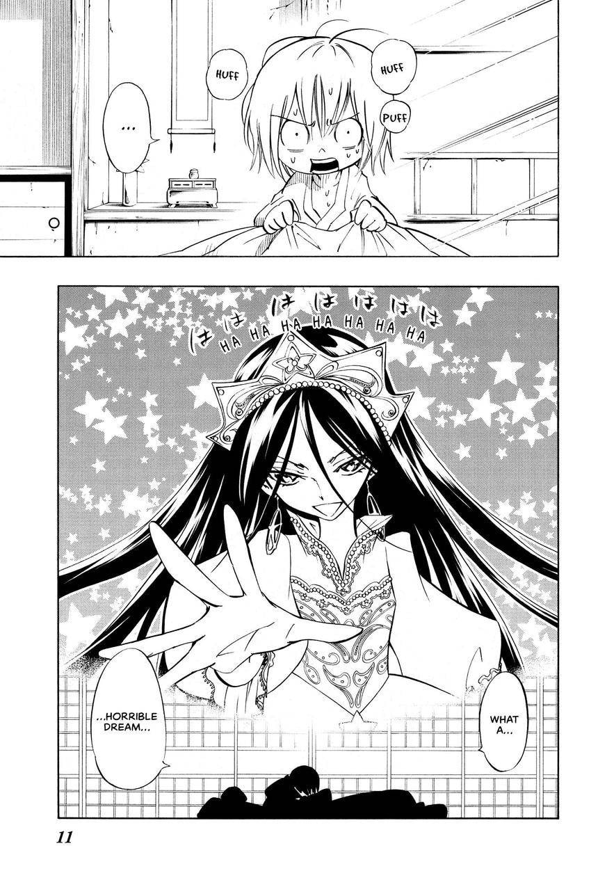 Read Shaman King chapter 301 image 4 on Lezhin
