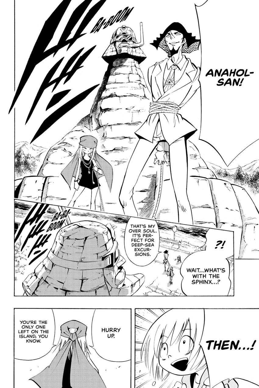 Read Shaman King chapter 301 image 7 on Lezhin
