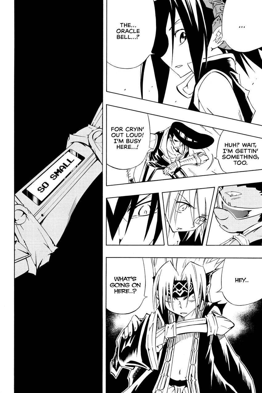 Read Shaman King chapter 302 image 13 on Lezhin