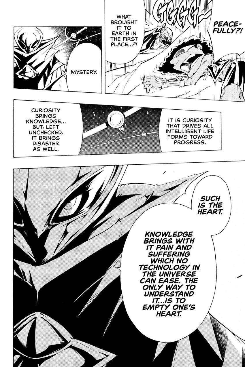 Read Shaman King chapter 302 image 7 on Lezhin