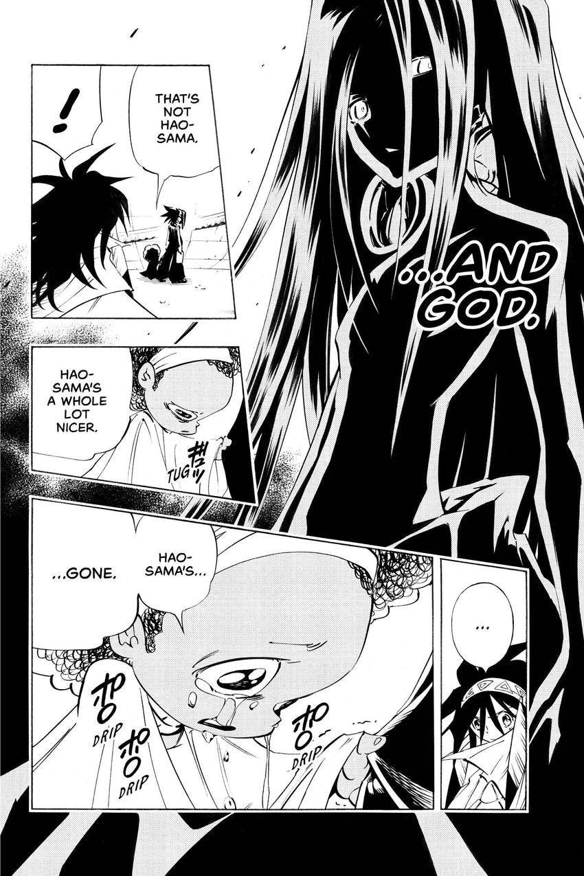 Read Shaman King chapter 303 image 19 on Lezhin