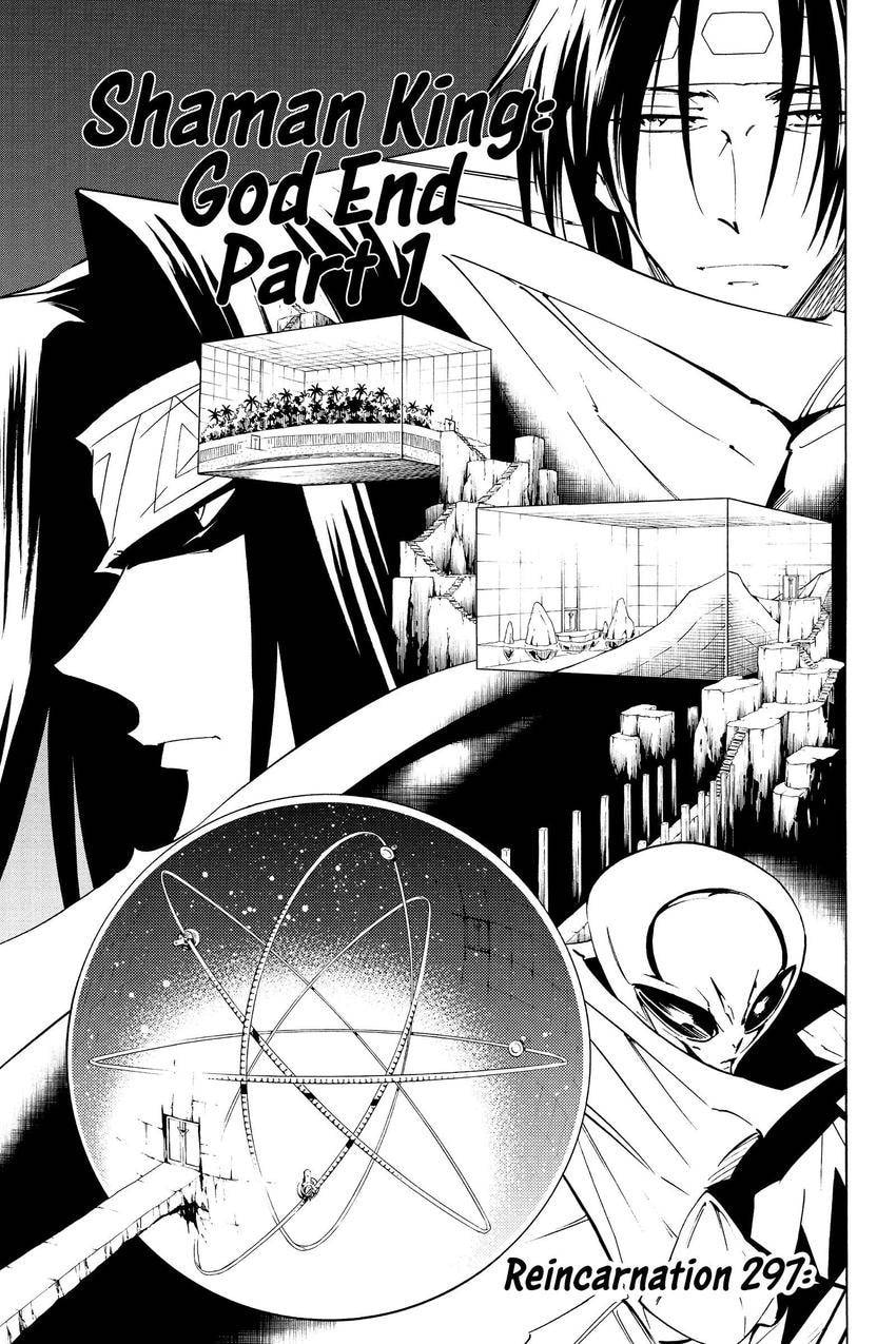 Read Shaman King chapter 303 image 4 on Lezhin
