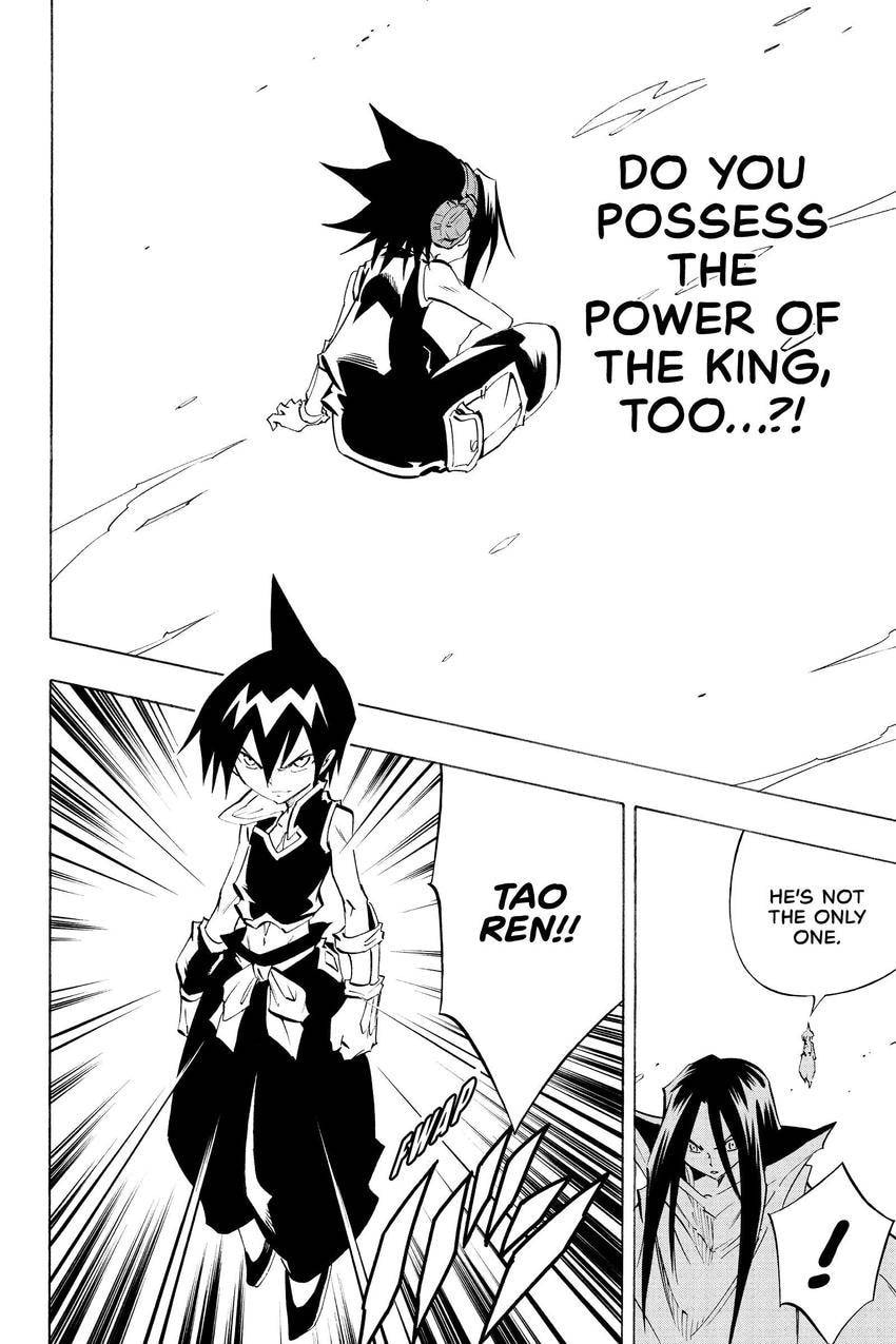 Read Shaman King chapter 304 image 11 on Lezhin