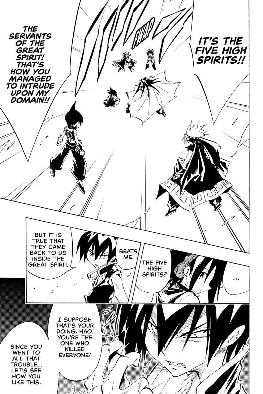 Read Shaman King chapter 304 image 14 on Lezhin