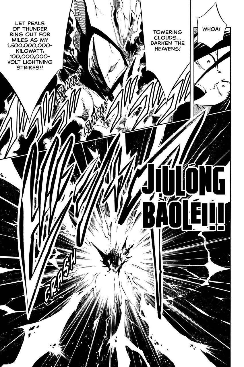 Read Shaman King chapter 304 image 16 on Lezhin