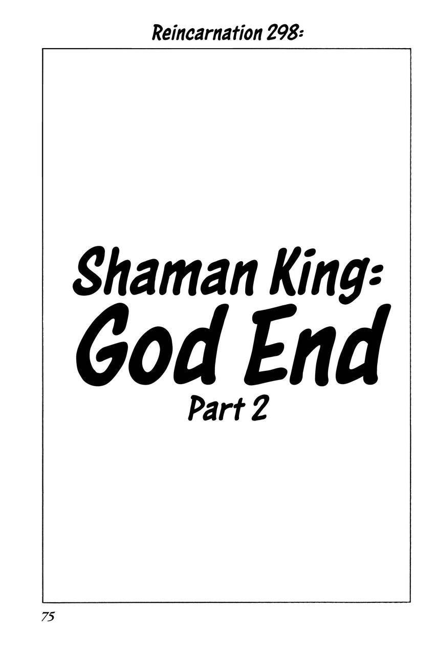 Read Shaman King chapter 304 image 2 on Lezhin