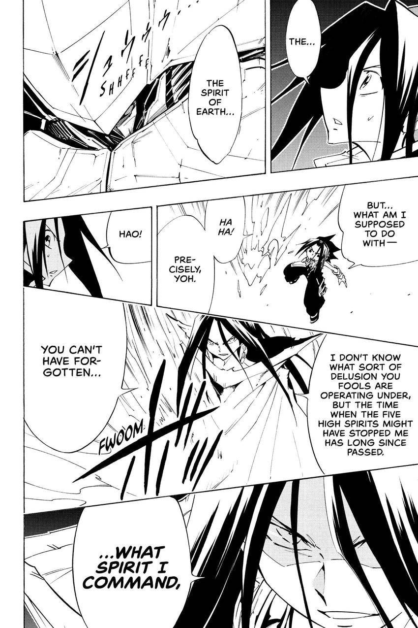 Read Shaman King chapter 304 image 25 on Lezhin