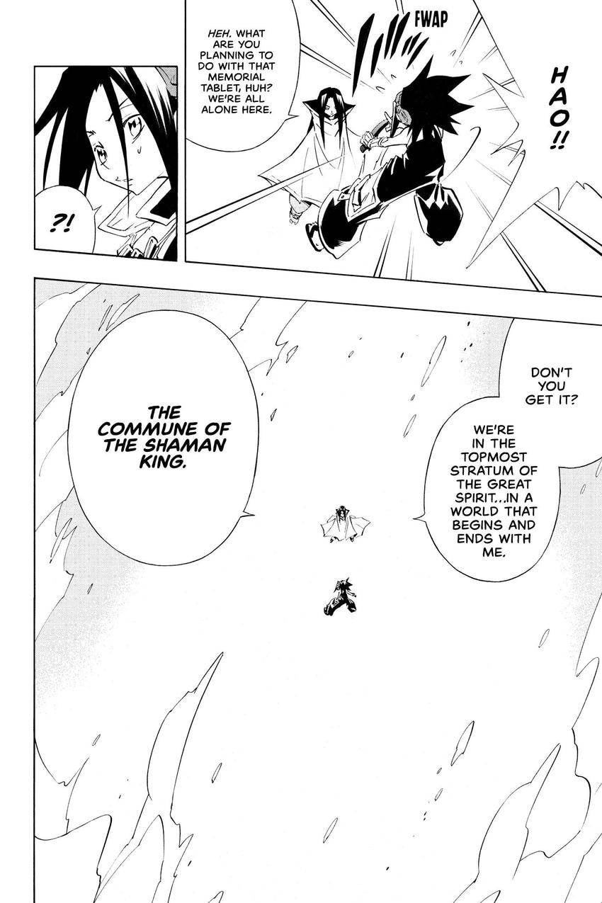 Read Shaman King chapter 304 image 3 on Lezhin