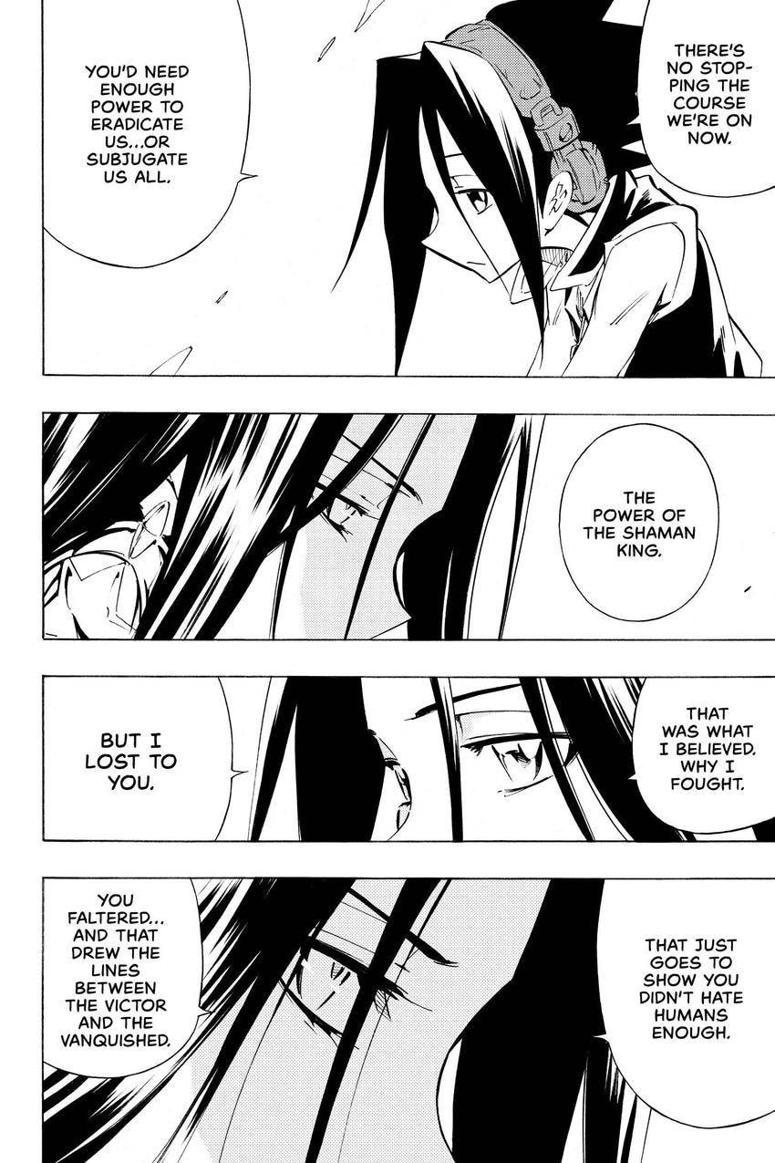Read Shaman King chapter 304 image 7 on Lezhin