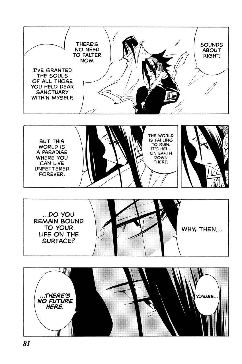 Read Shaman King chapter 304 image 8 on Lezhin