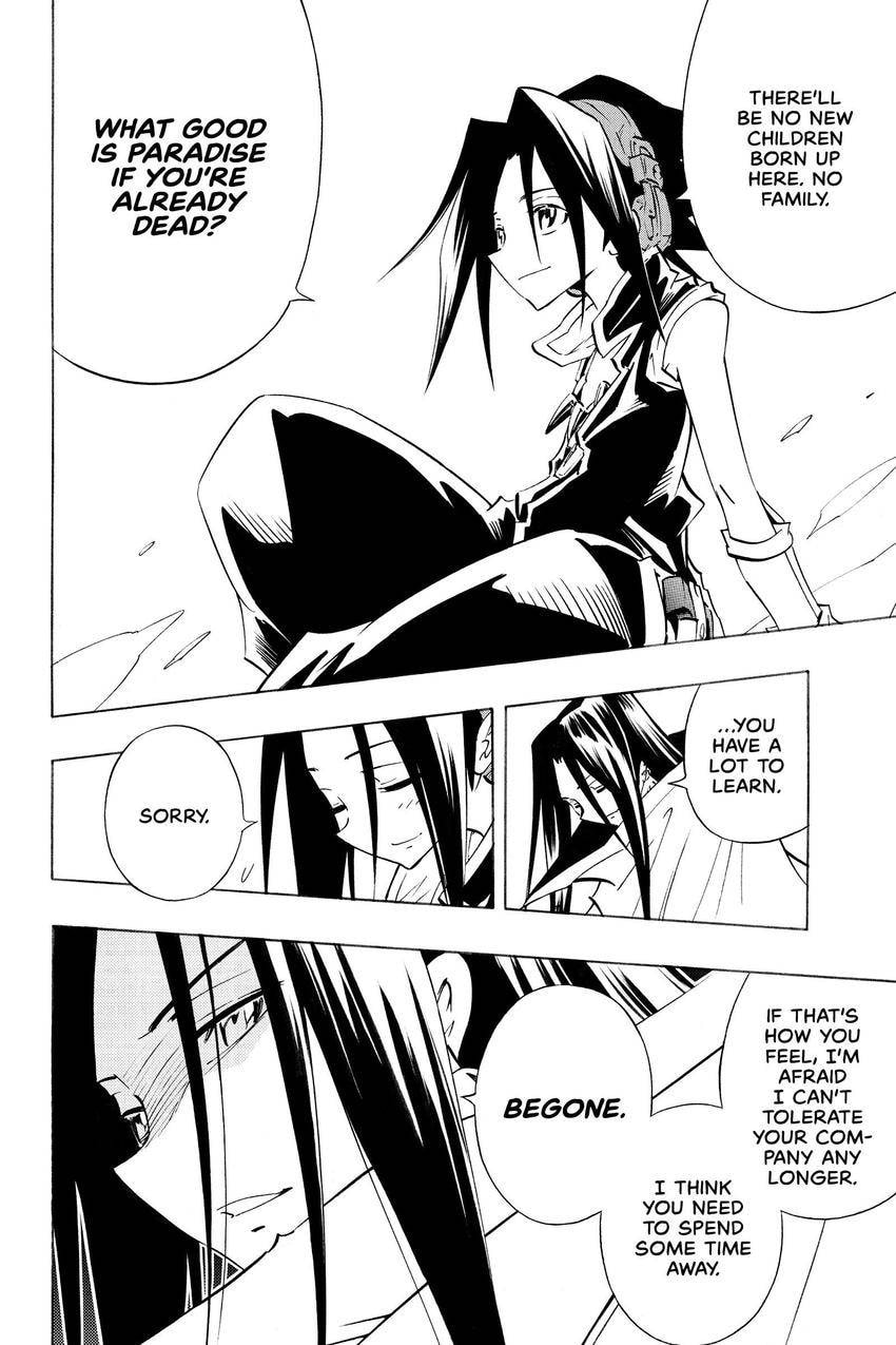 Read Shaman King chapter 304 image 9 on Lezhin