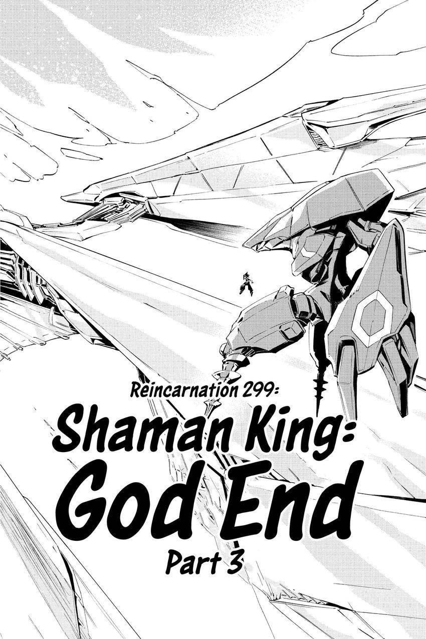 Read Shaman King chapter 305 image 1 on Lezhin