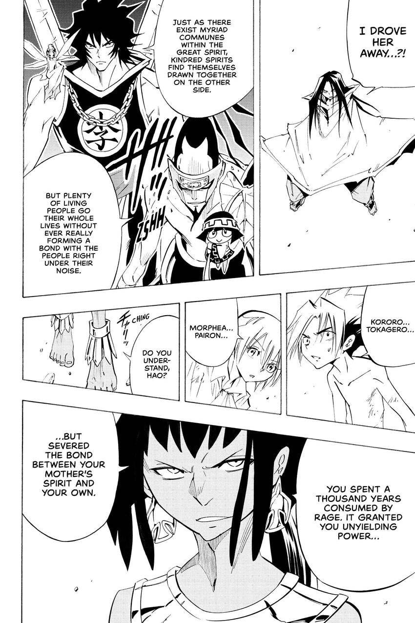 Read Shaman King chapter 305 image 56 on Lezhin