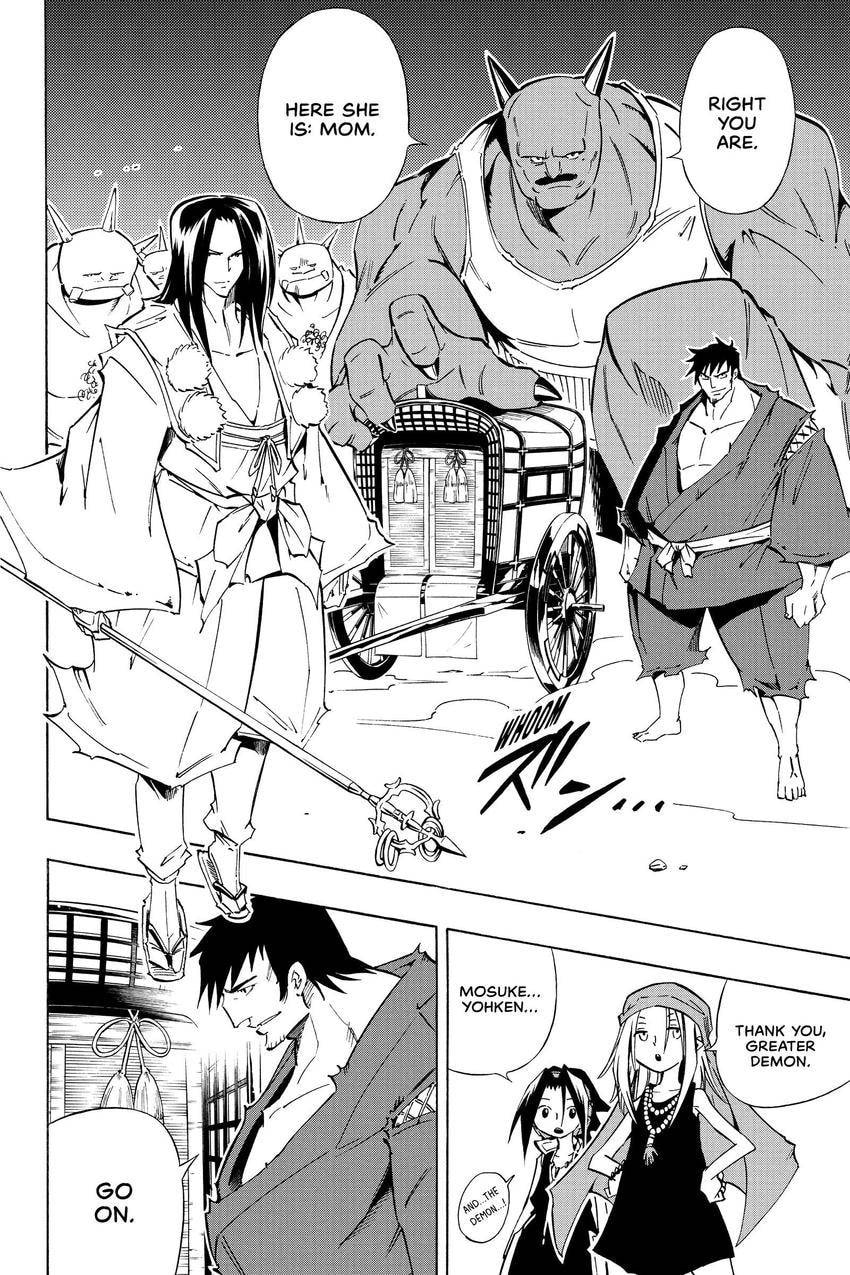 Read Shaman King chapter 305 image 66 on Lezhin