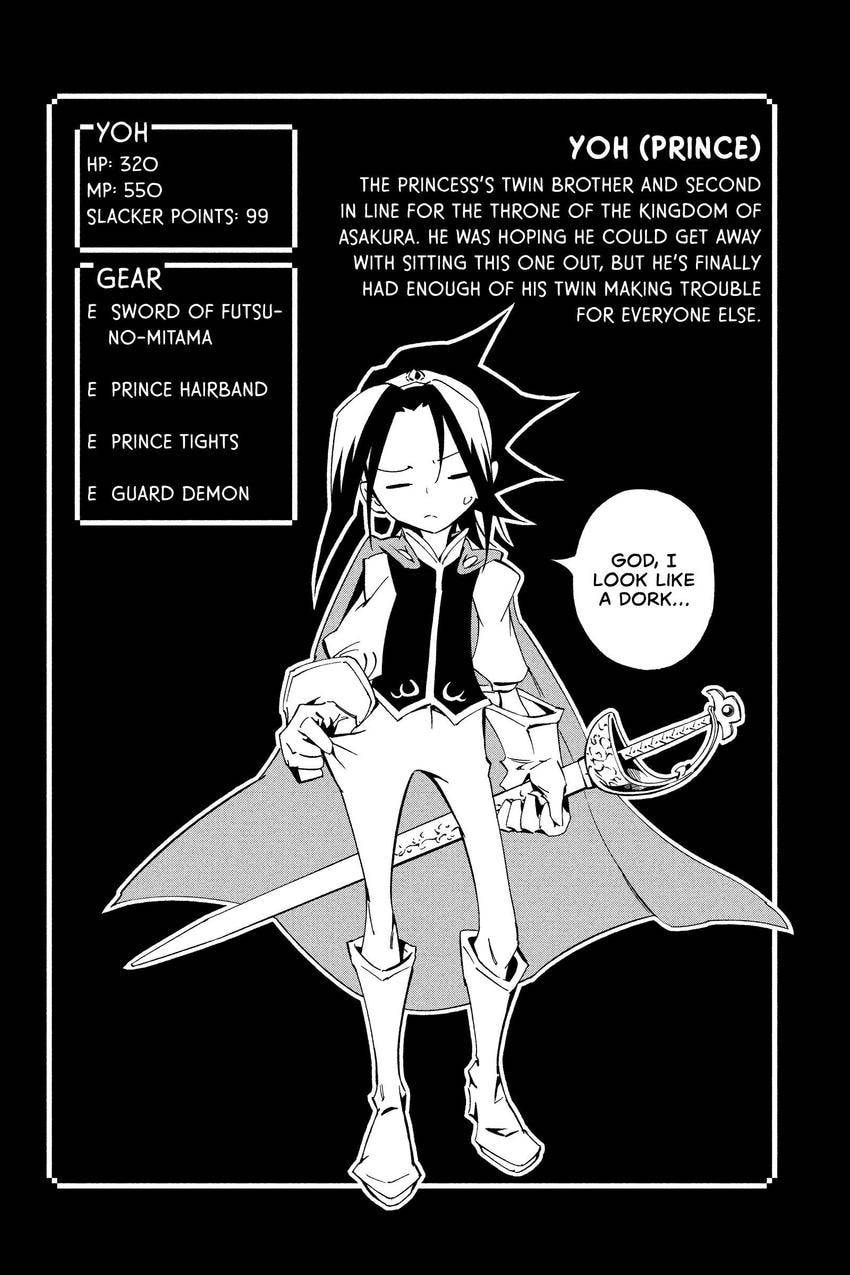Read Shaman King chapter 305 image 70 on Lezhin