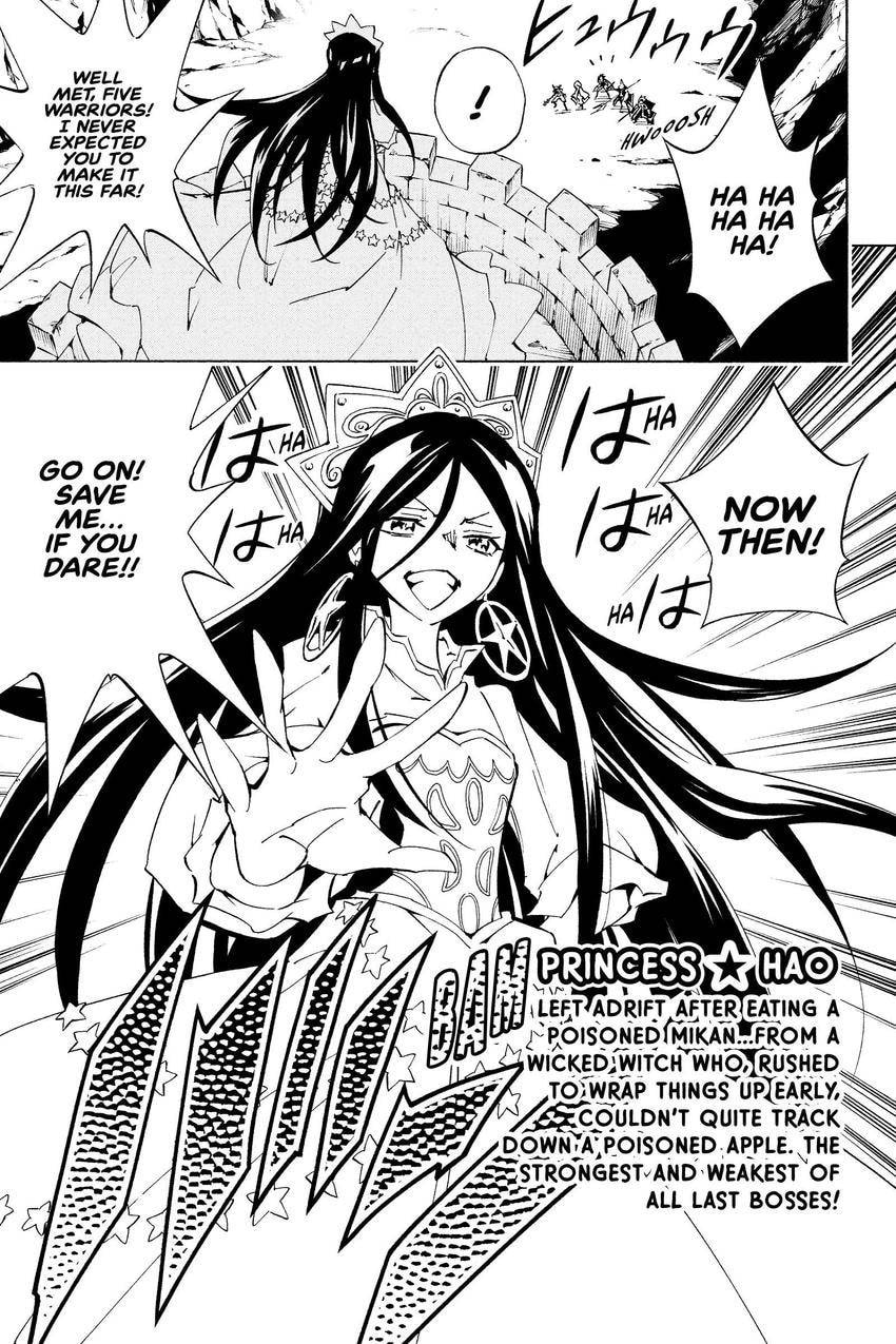 Read Shaman King chapter 305 image 73 on Lezhin