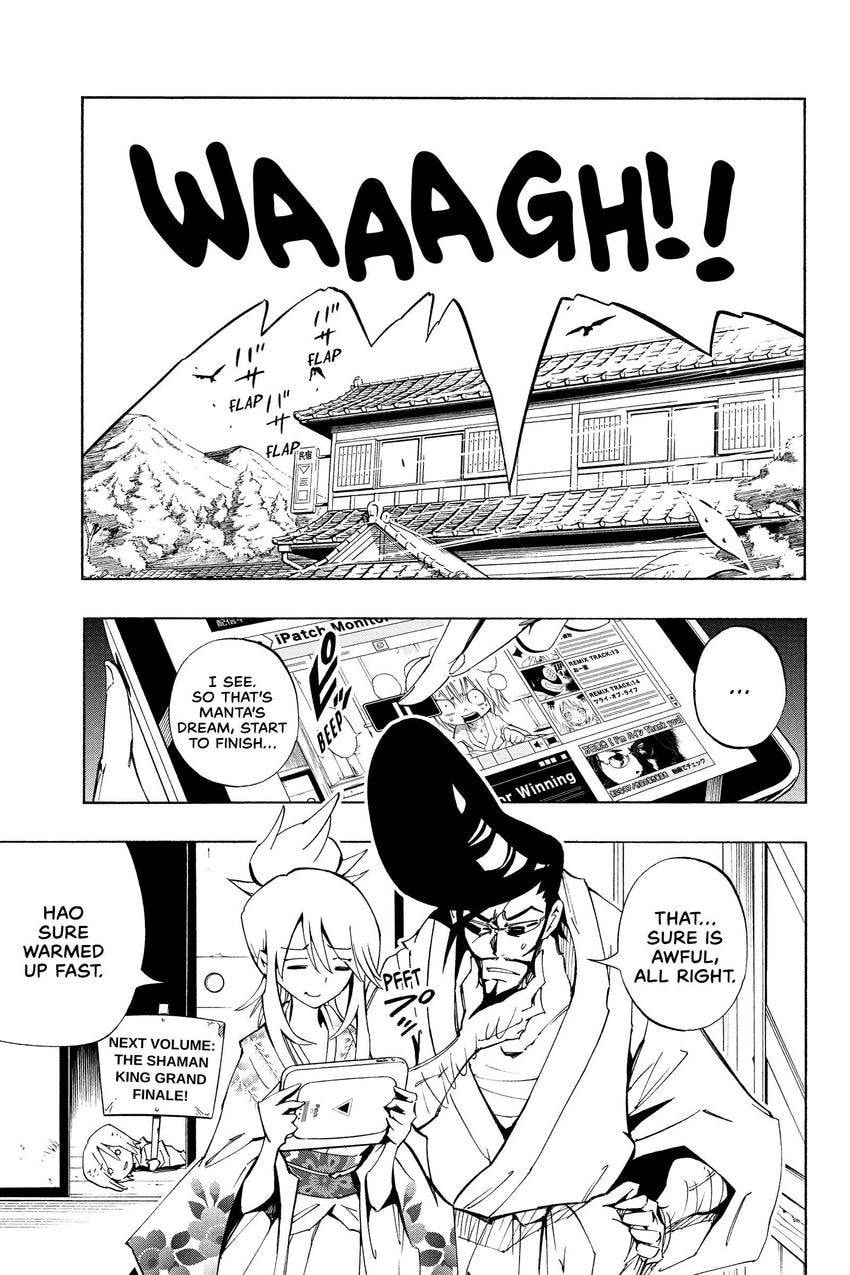 Read Shaman King chapter 305 image 75 on Lezhin