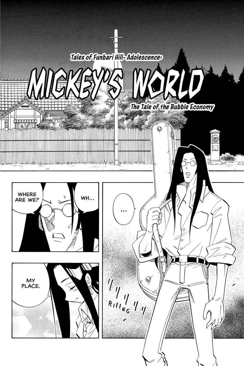 Read Shaman King chapter 306 image 1 on Lezhin