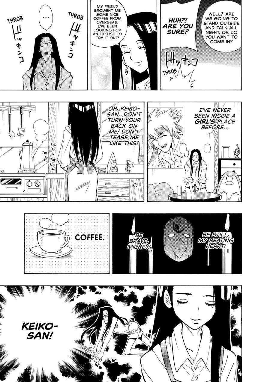 Read Shaman King chapter 306 image 4 on Lezhin