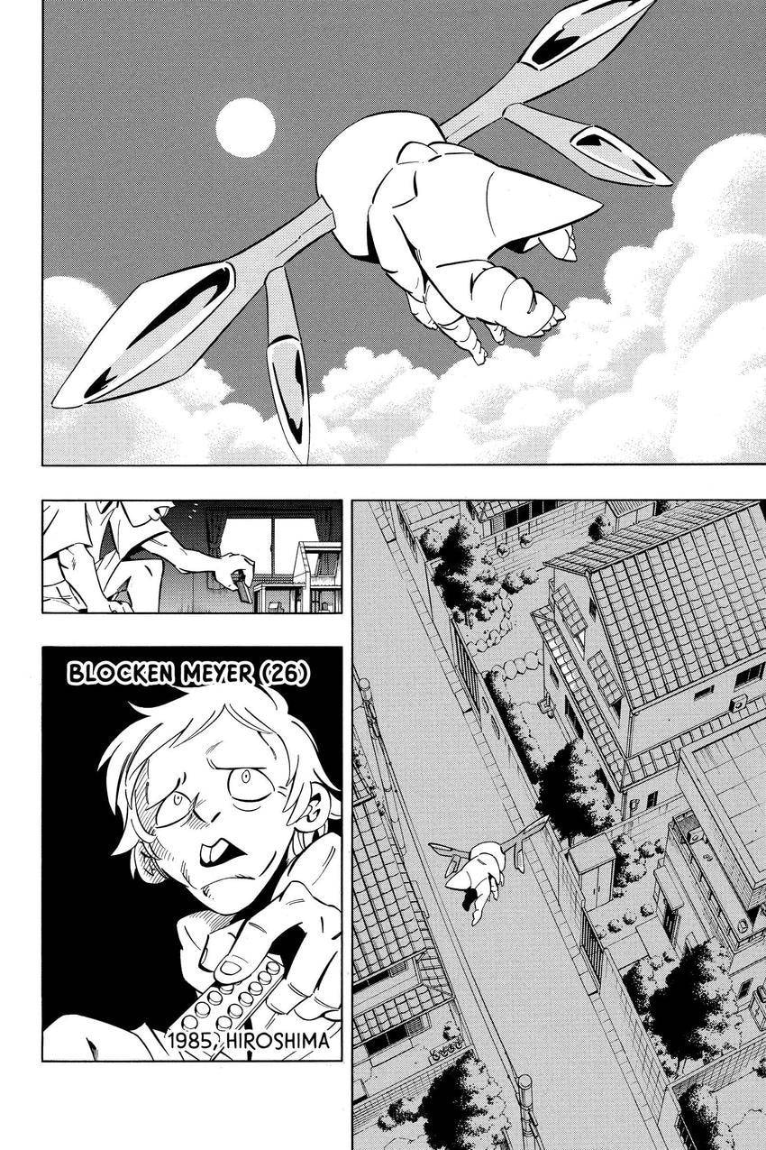 Read Shaman King chapter 307 image 1 on Lezhin