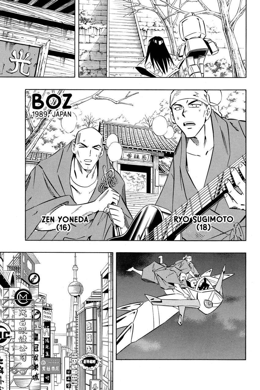 Read Shaman King chapter 307 image 2 on Lezhin