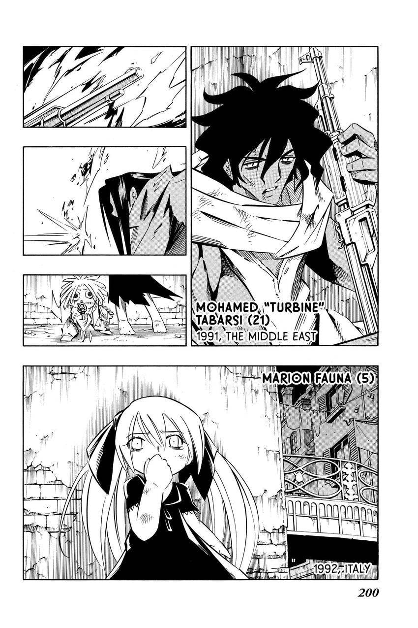 Read Shaman King chapter 307 image 5 on Lezhin