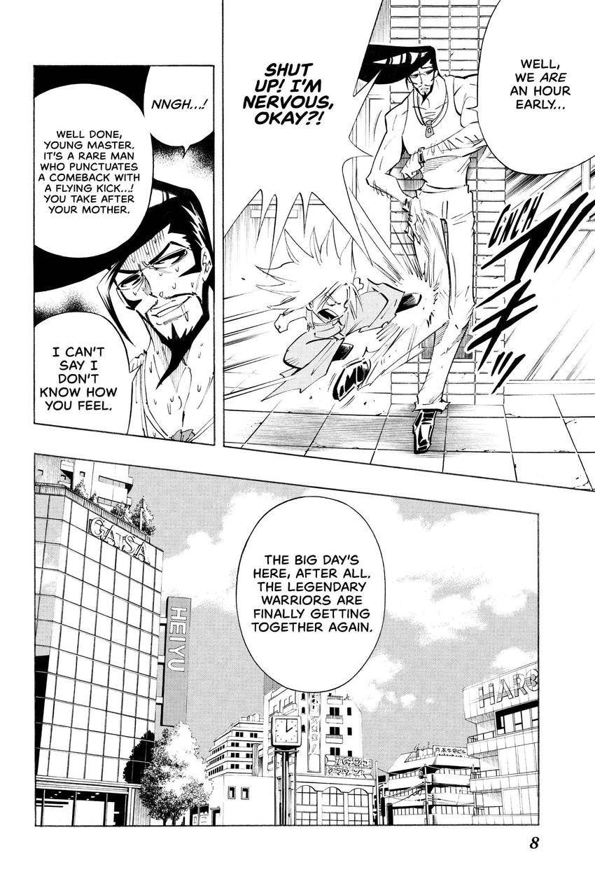 Read Shaman King chapter 308 image 1 on Lezhin