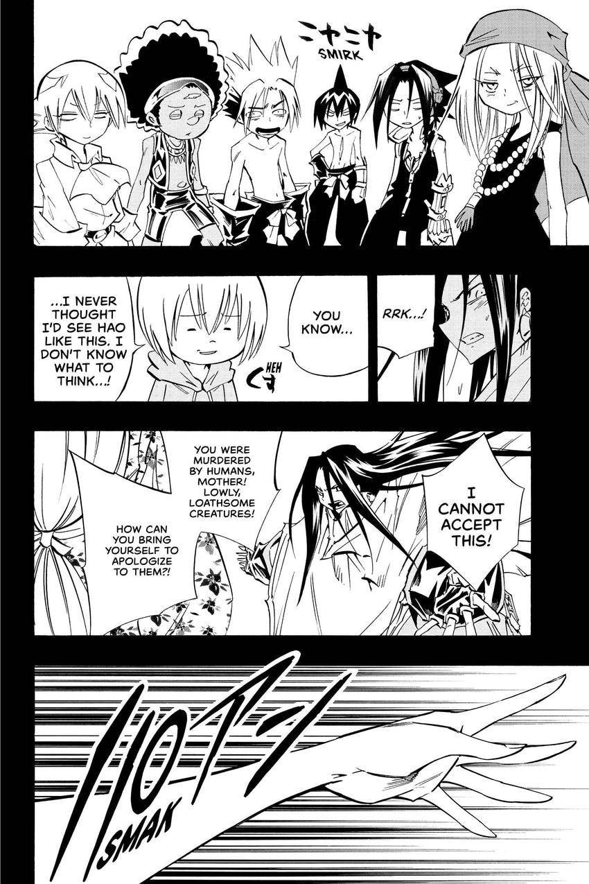 Read Shaman King chapter 308 image 15 on Lezhin