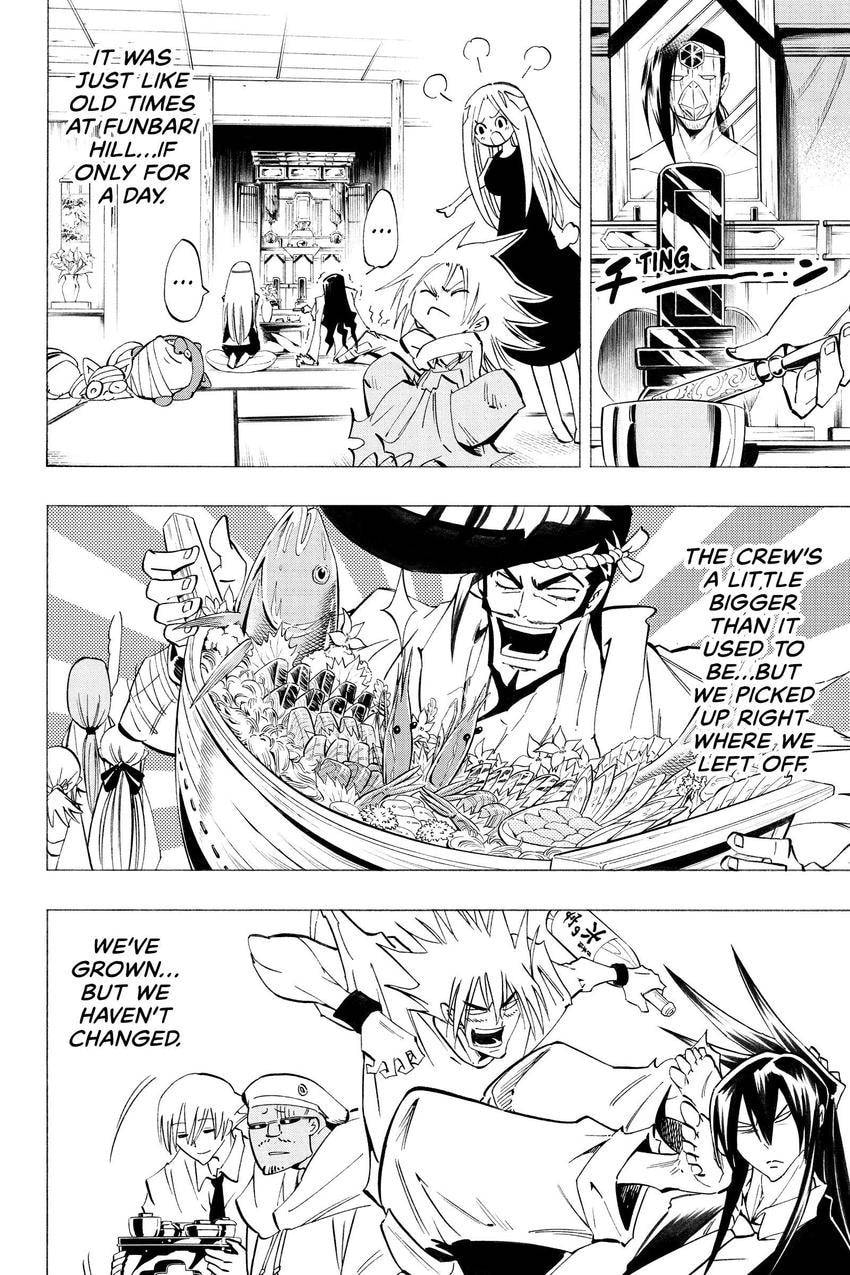 Read Shaman King chapter 308 image 25 on Lezhin