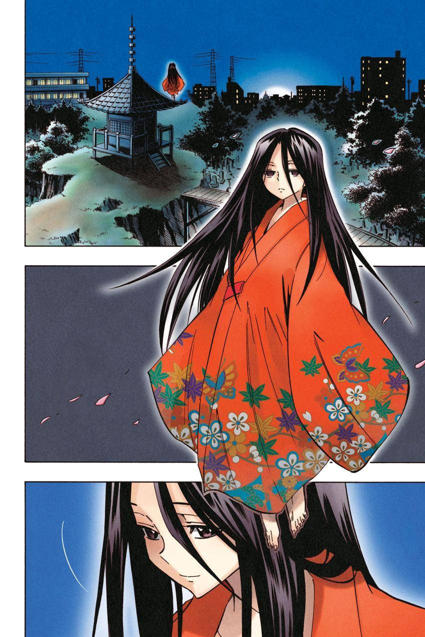 Read Shaman King chapter 308 image 28 on Lezhin
