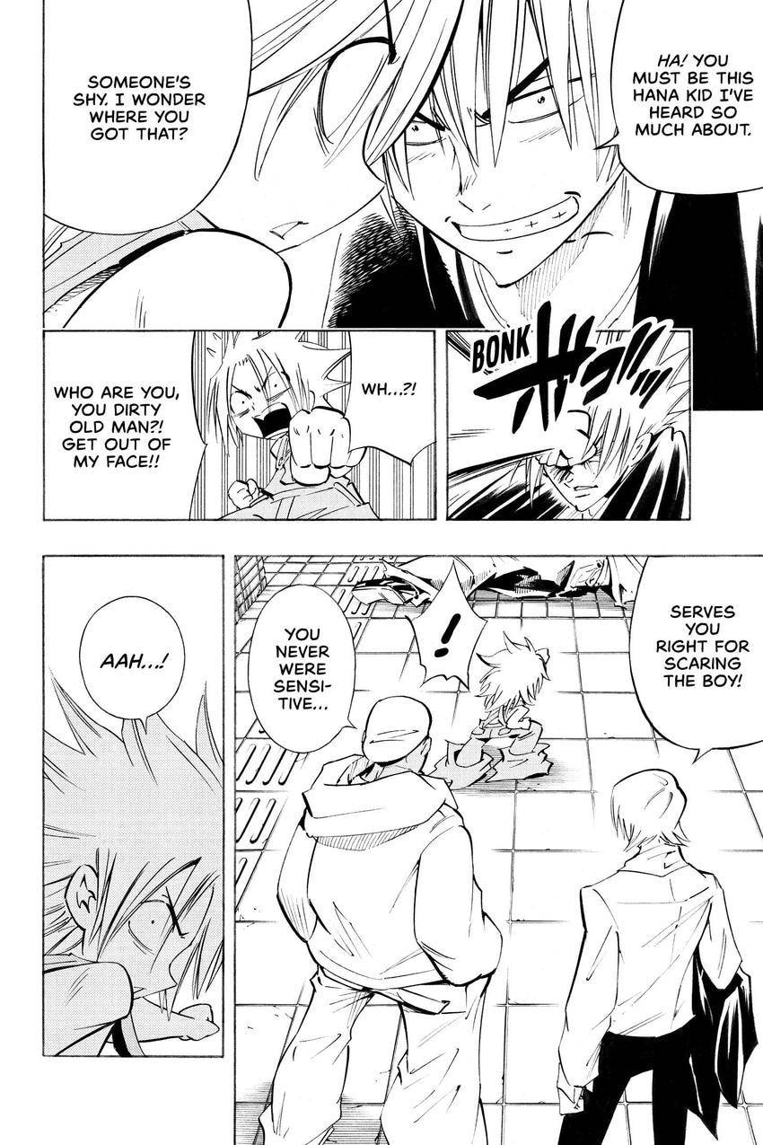 Read Shaman King chapter 308 image 3 on Lezhin