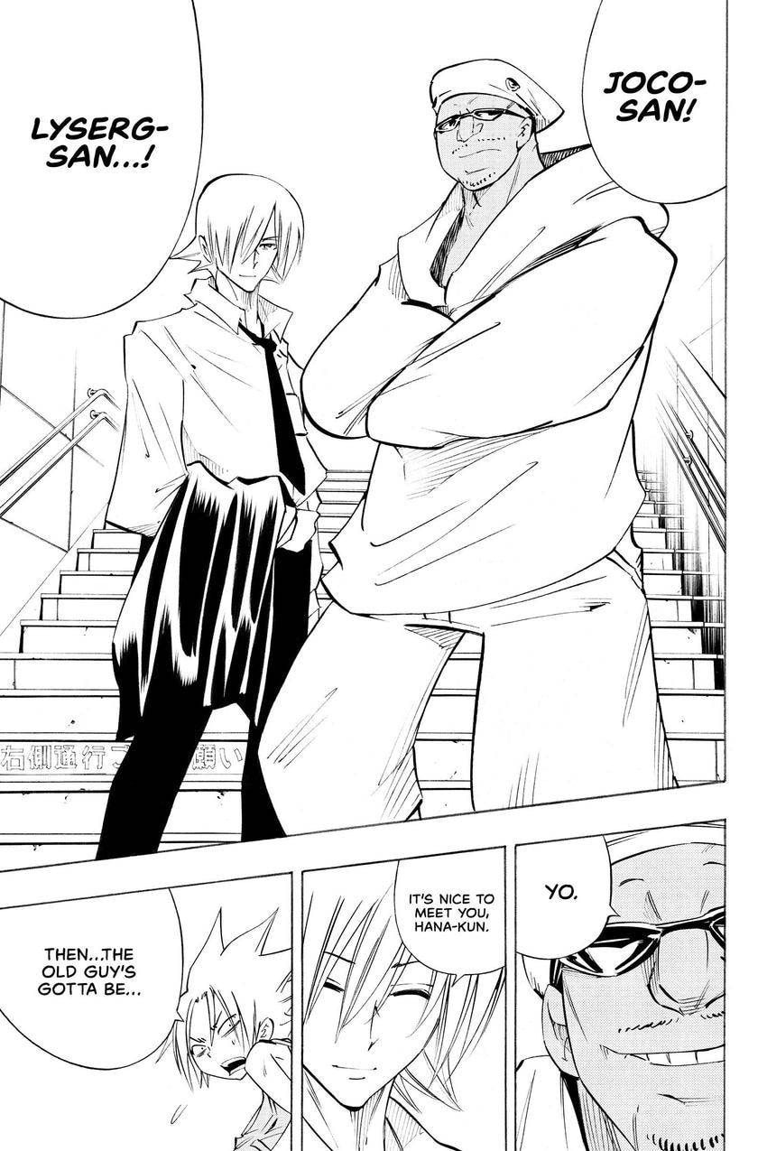 Read Shaman King chapter 308 image 4 on Lezhin