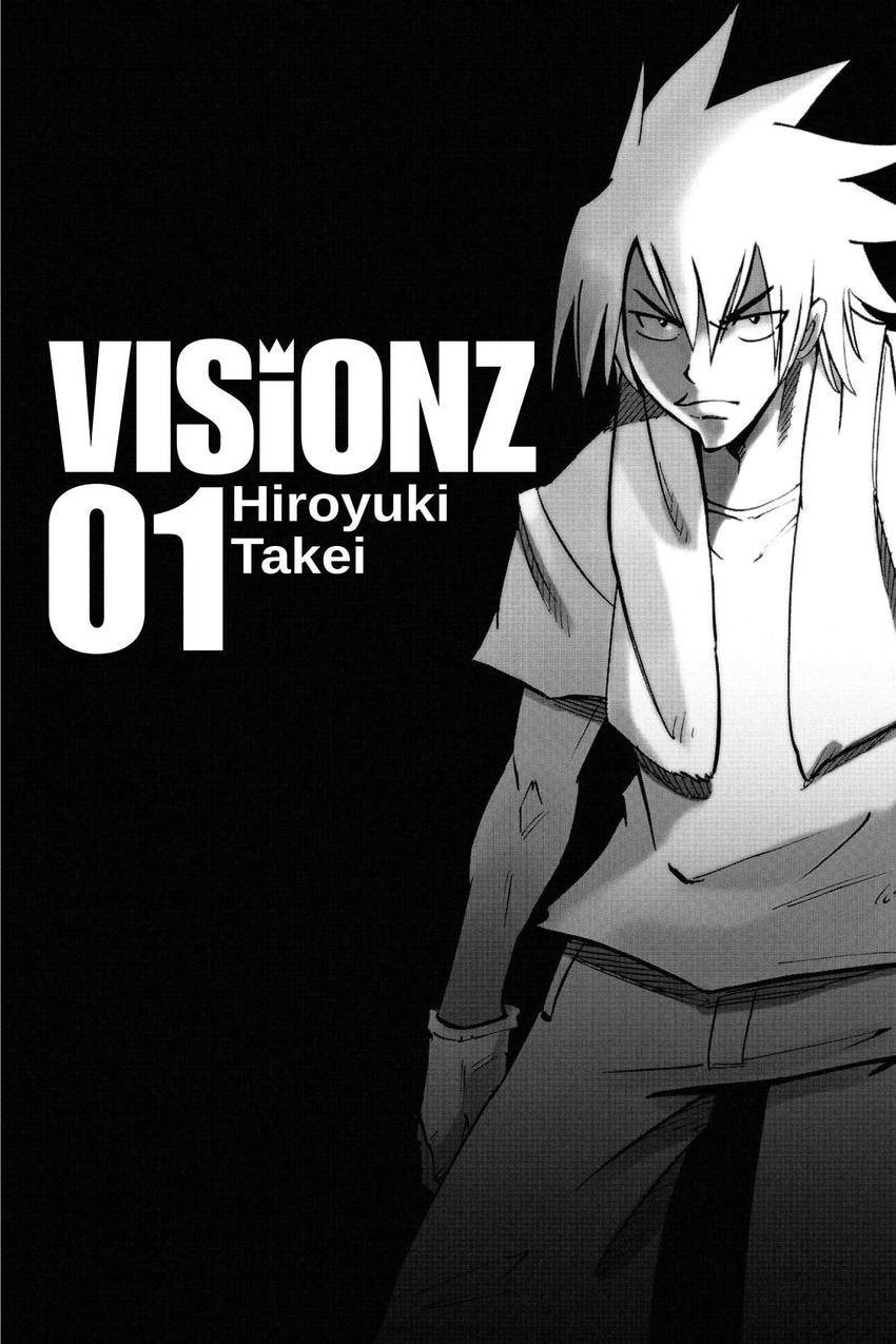 Read Shaman King chapter 309 image 1 on Lezhin