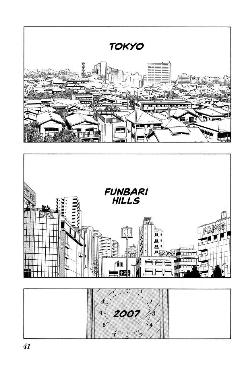 Read Shaman King chapter 309 image 2 on Lezhin