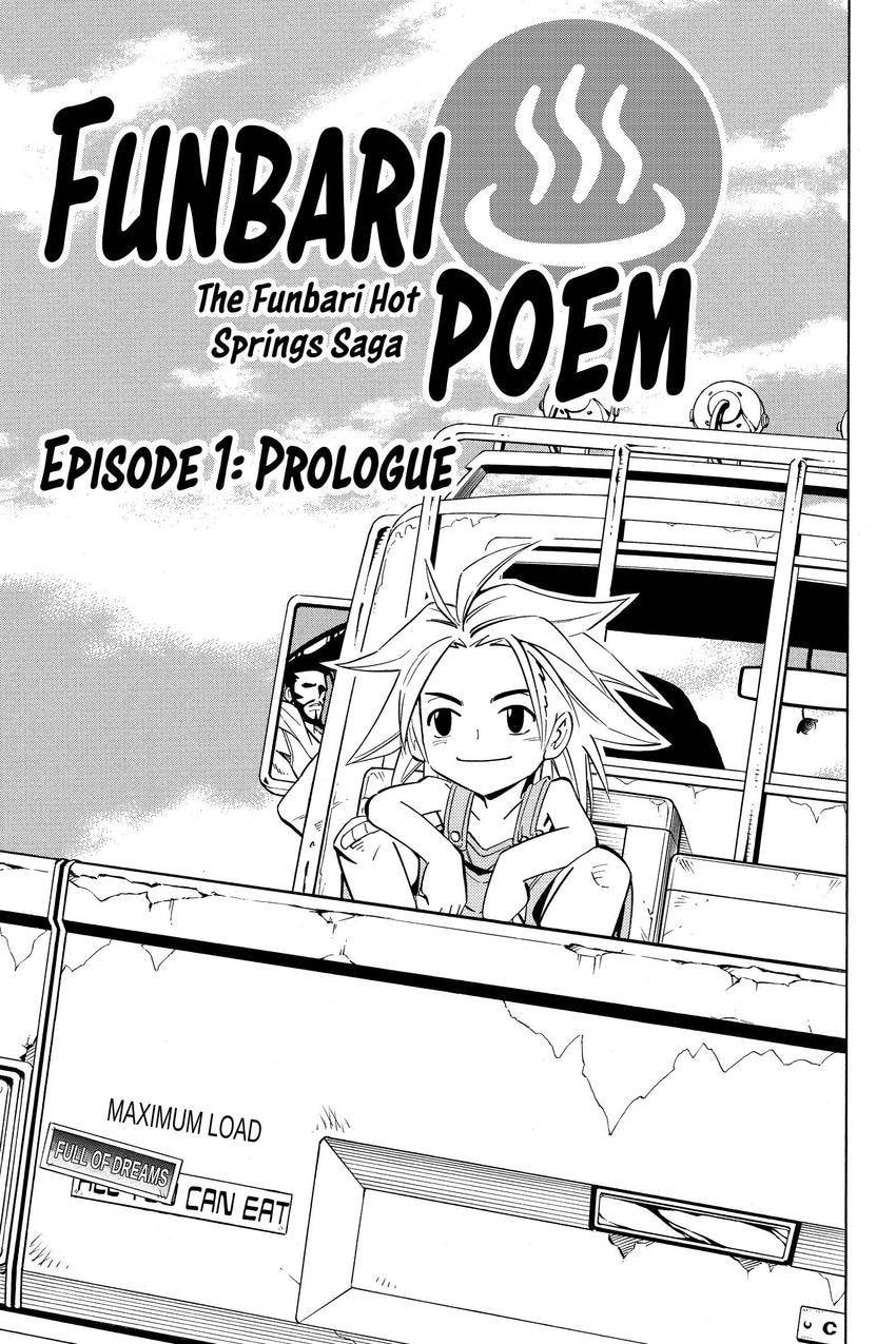 Read Shaman King chapter 309 image 4 on Lezhin