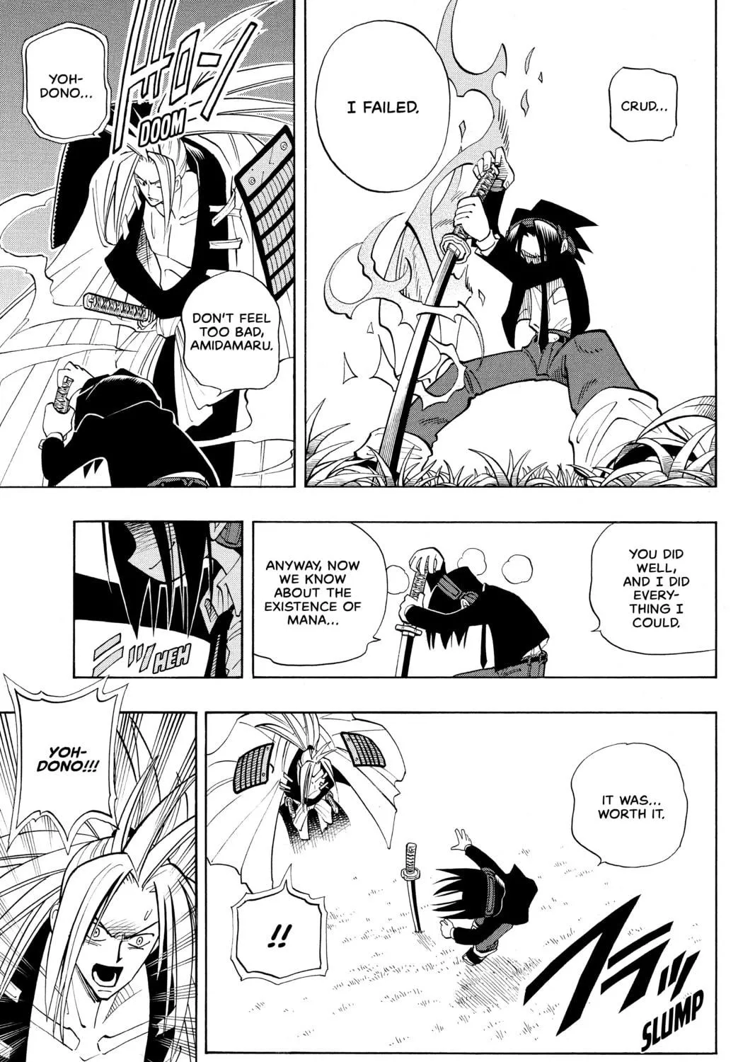 Read Shaman King chapter 31 image 10 on Lezhin