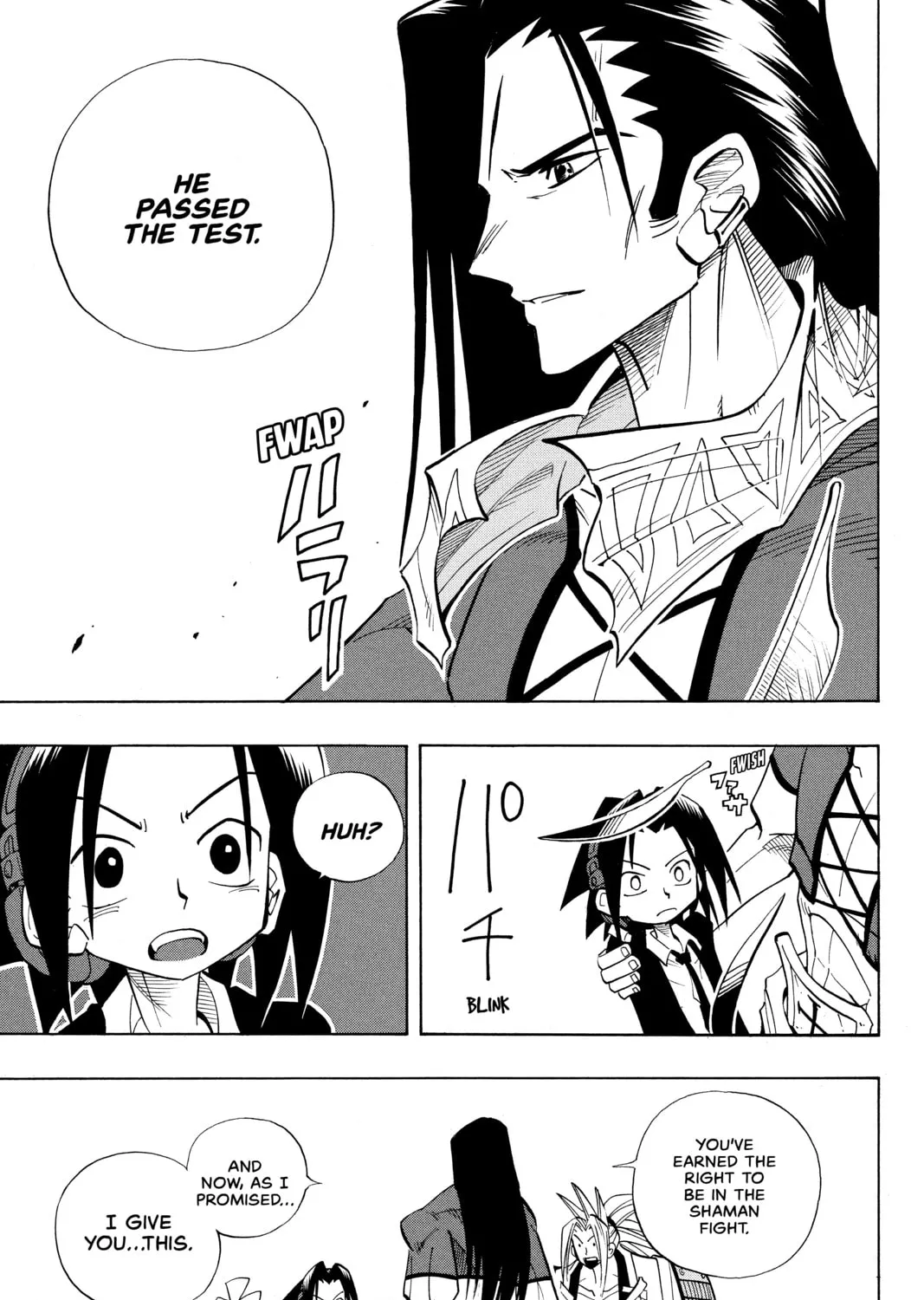 Read Shaman King chapter 31 image 14 on Lezhin